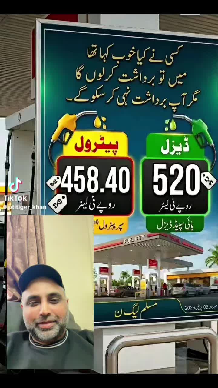 @Khowala