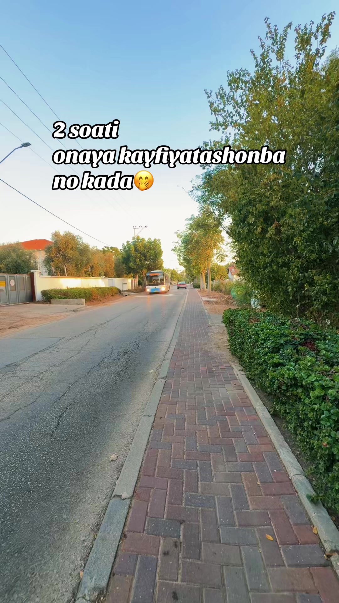 @Прикинь….