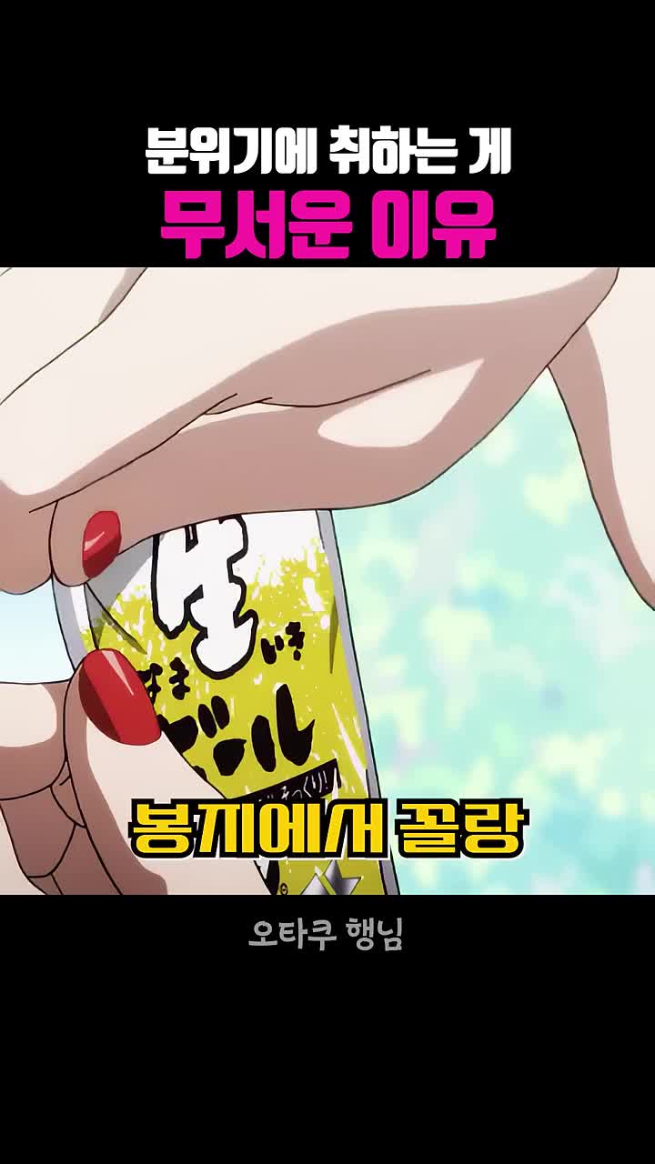 @指圧マッサージセラピスト応援!こうち塾