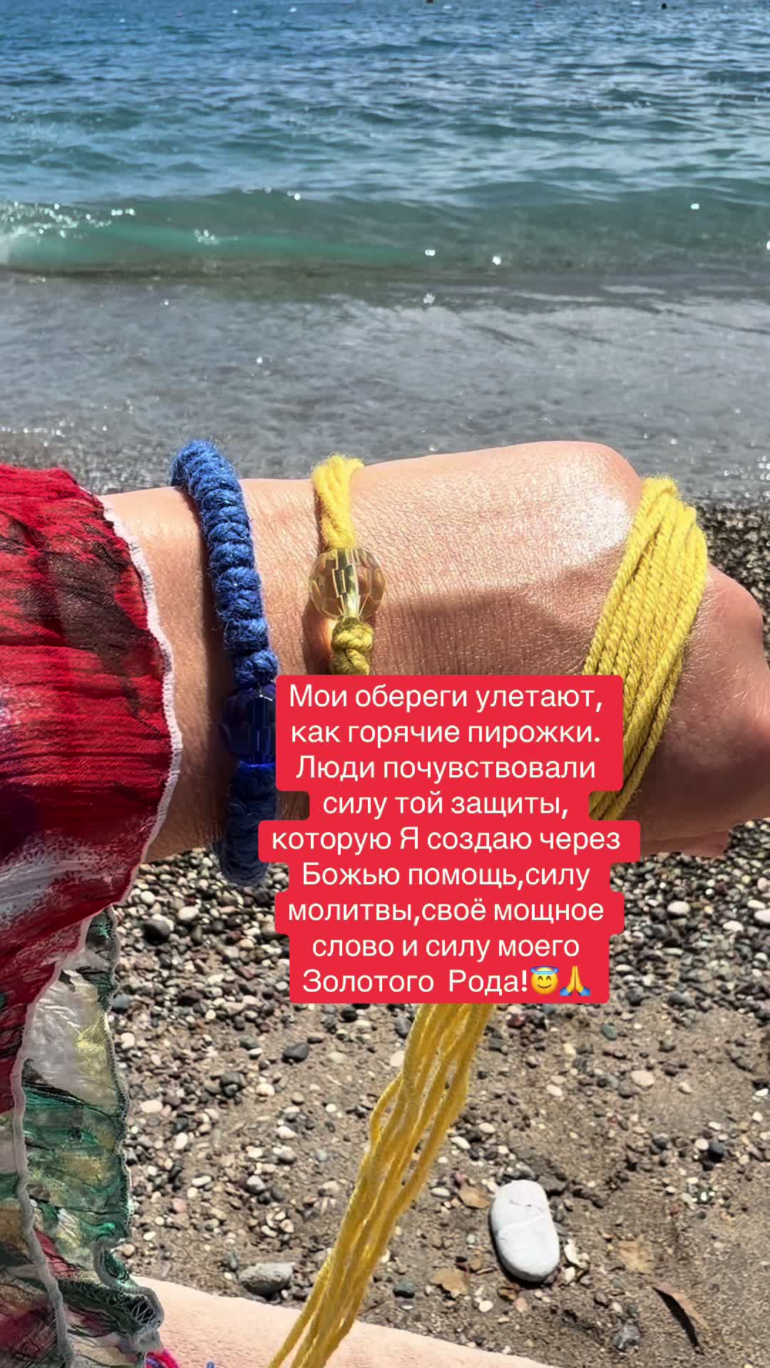 @Ксения Пулле
