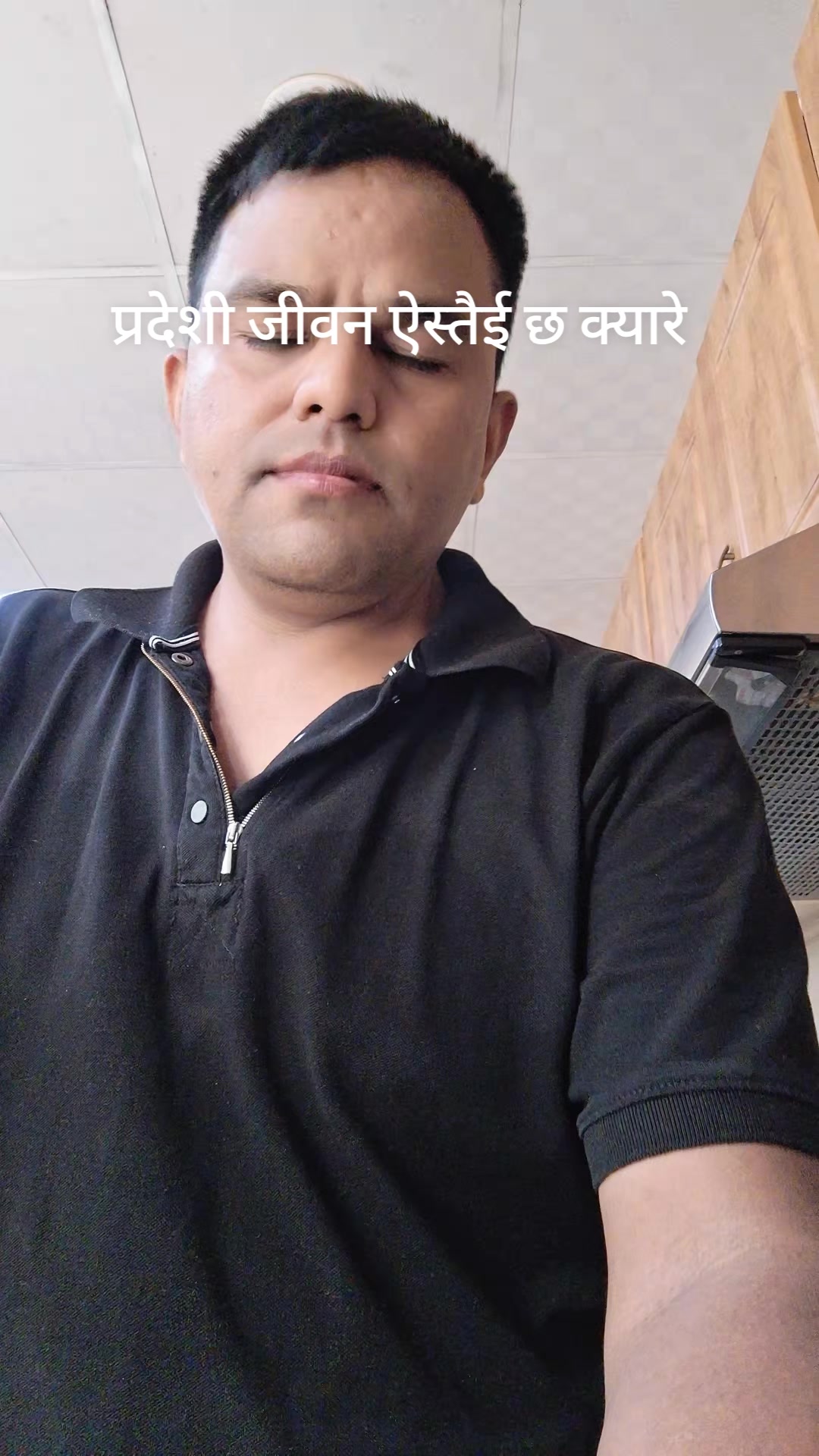 @🇳🇵🙏♥️Ram Palpali😘🇦🇪🙏😘