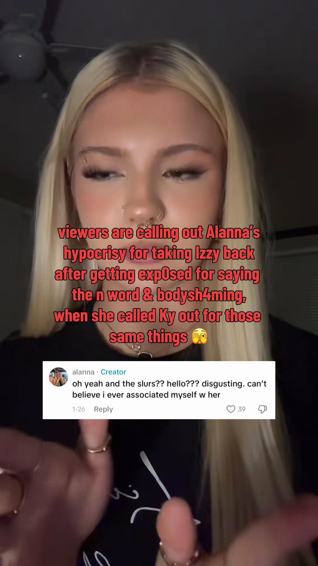 @thewlwshaderoom