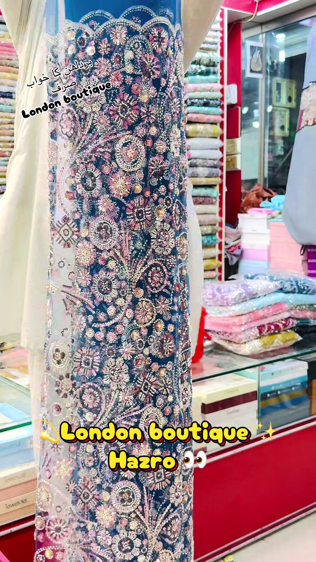 @Londonboutique