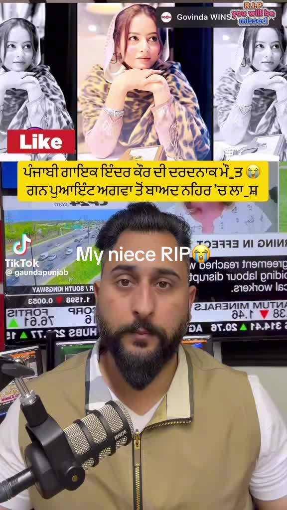 @Rajveer Verma