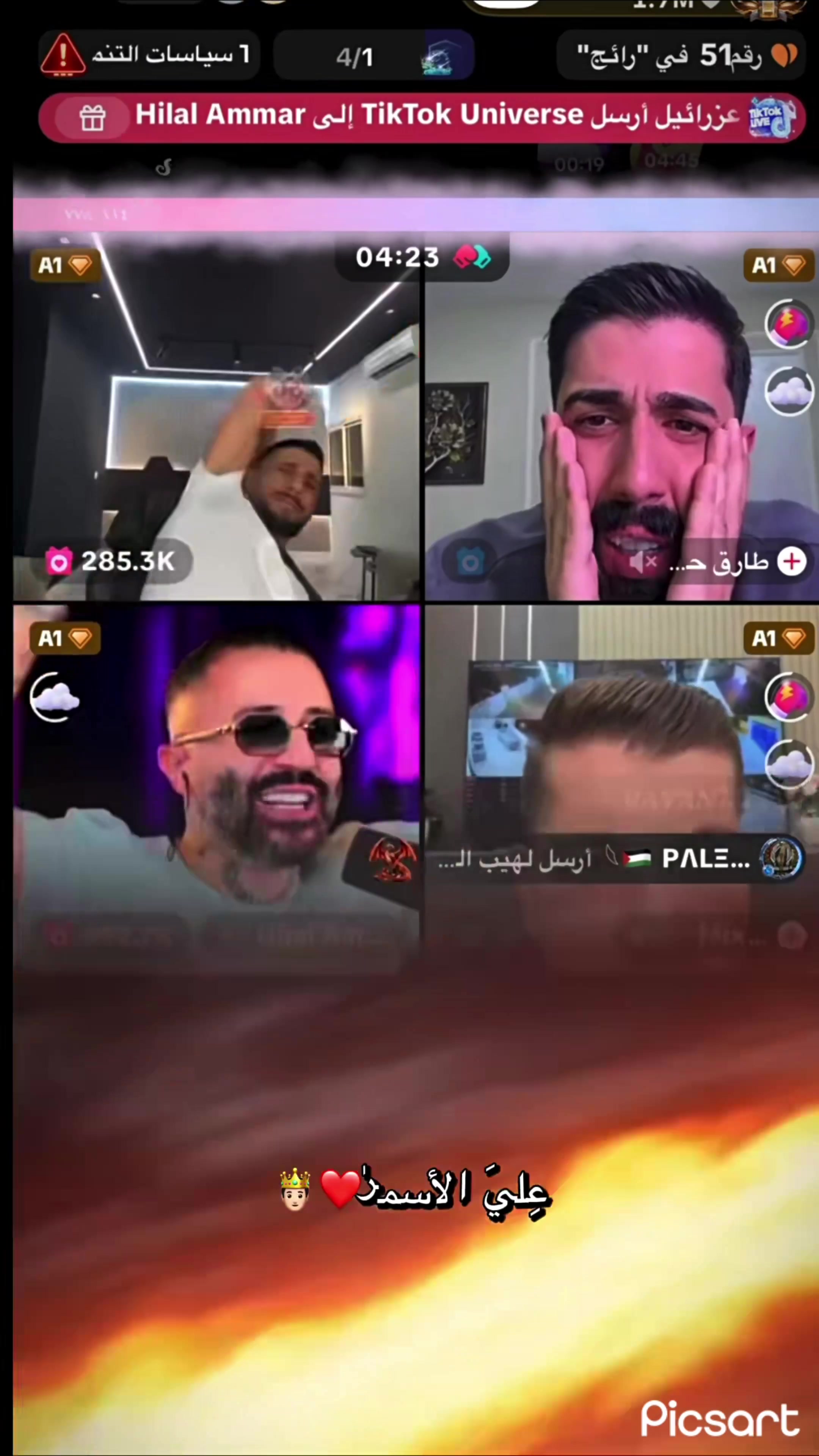 @ᥫ᭡𝓢𝓽𝓮𝓵𝓵𝓪🌸