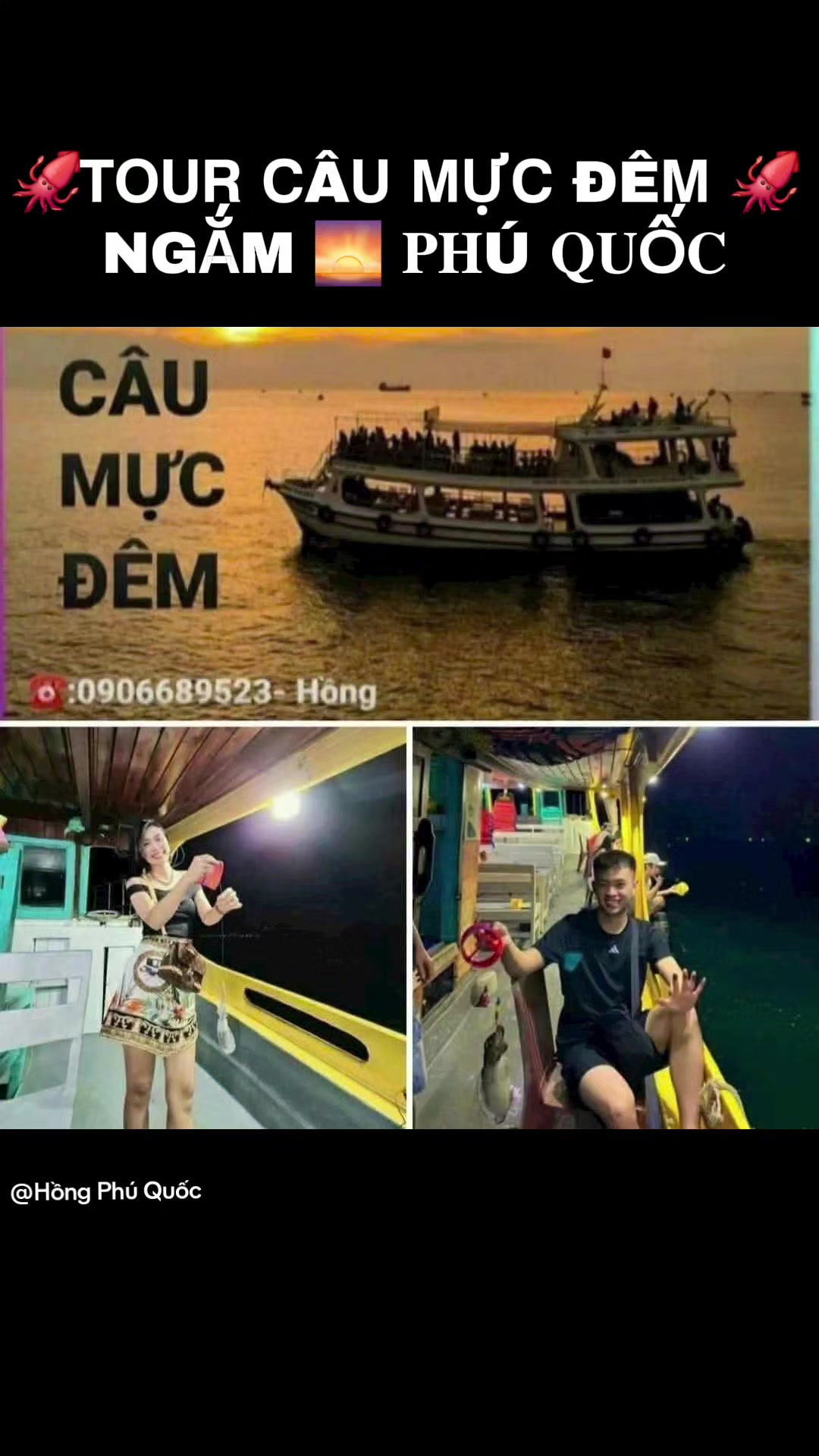 @Hồng Du Lich PHÚ QUỐC
