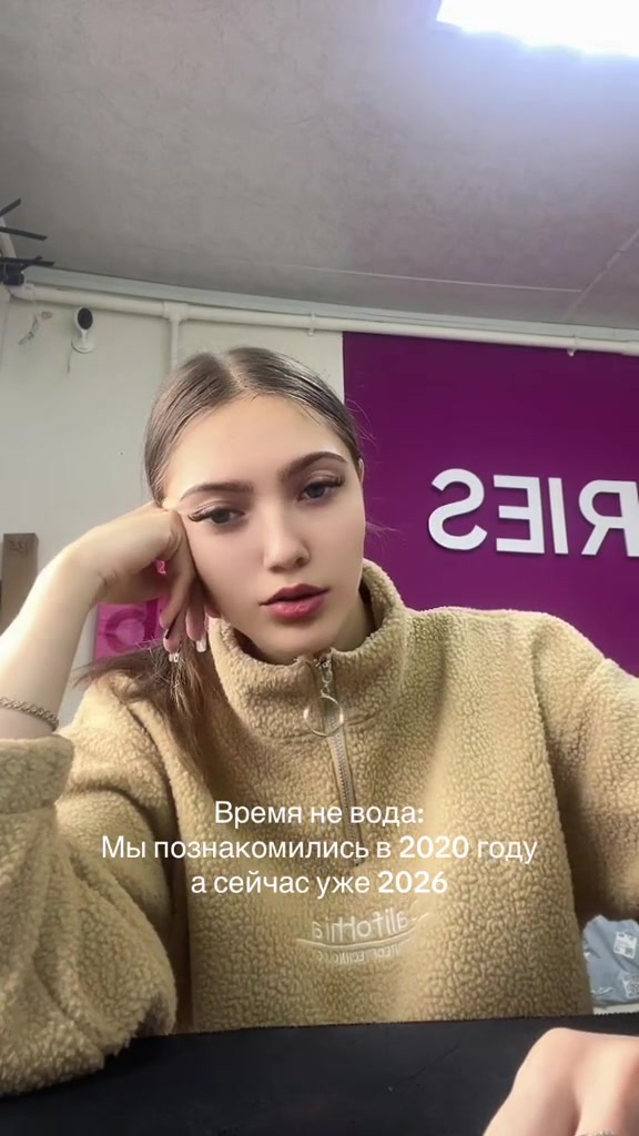 @verunchik_877