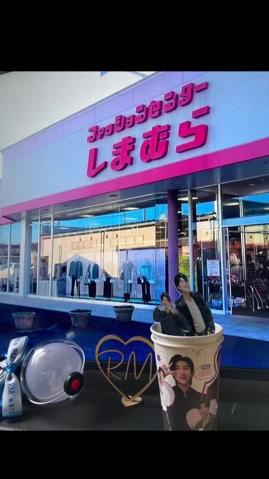 @ニャナ