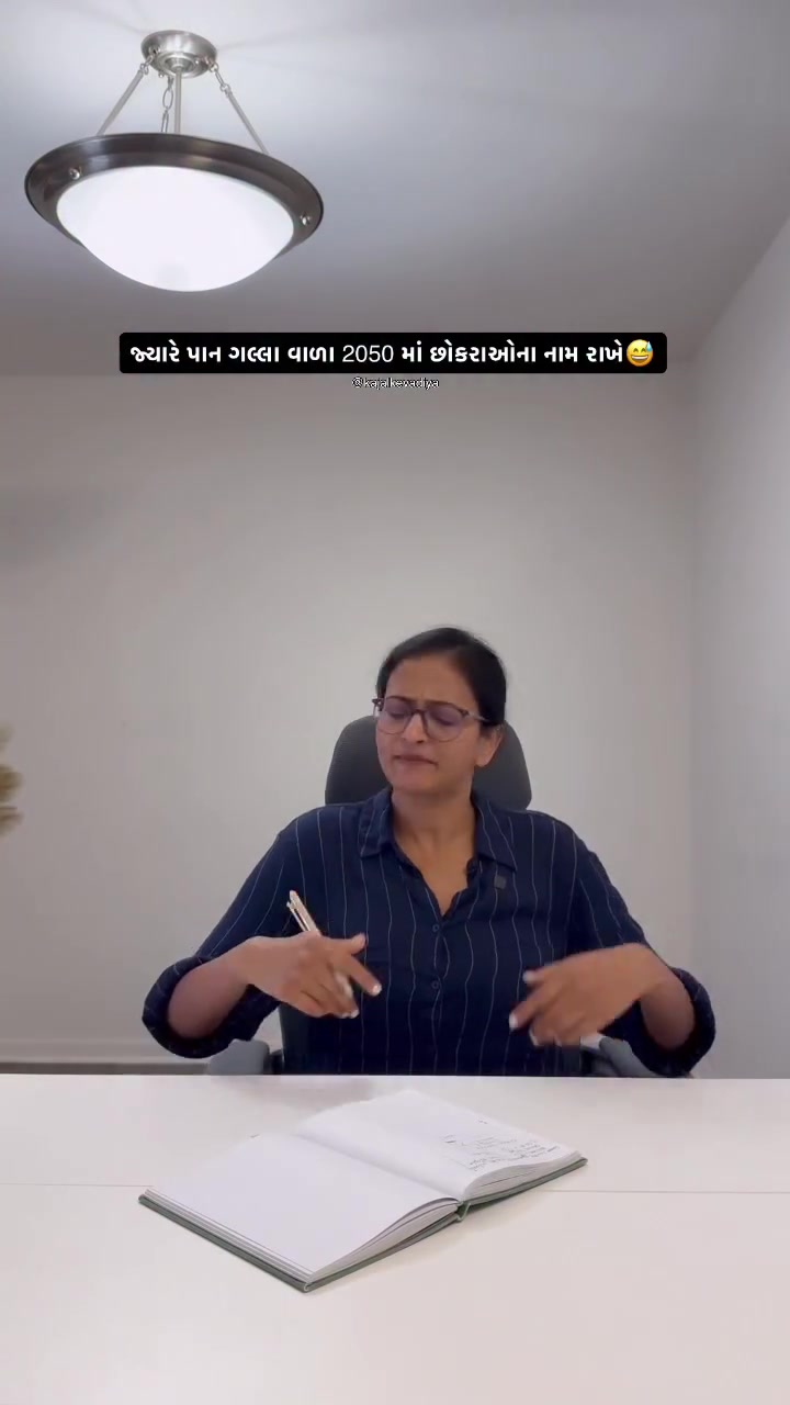 @Kajal