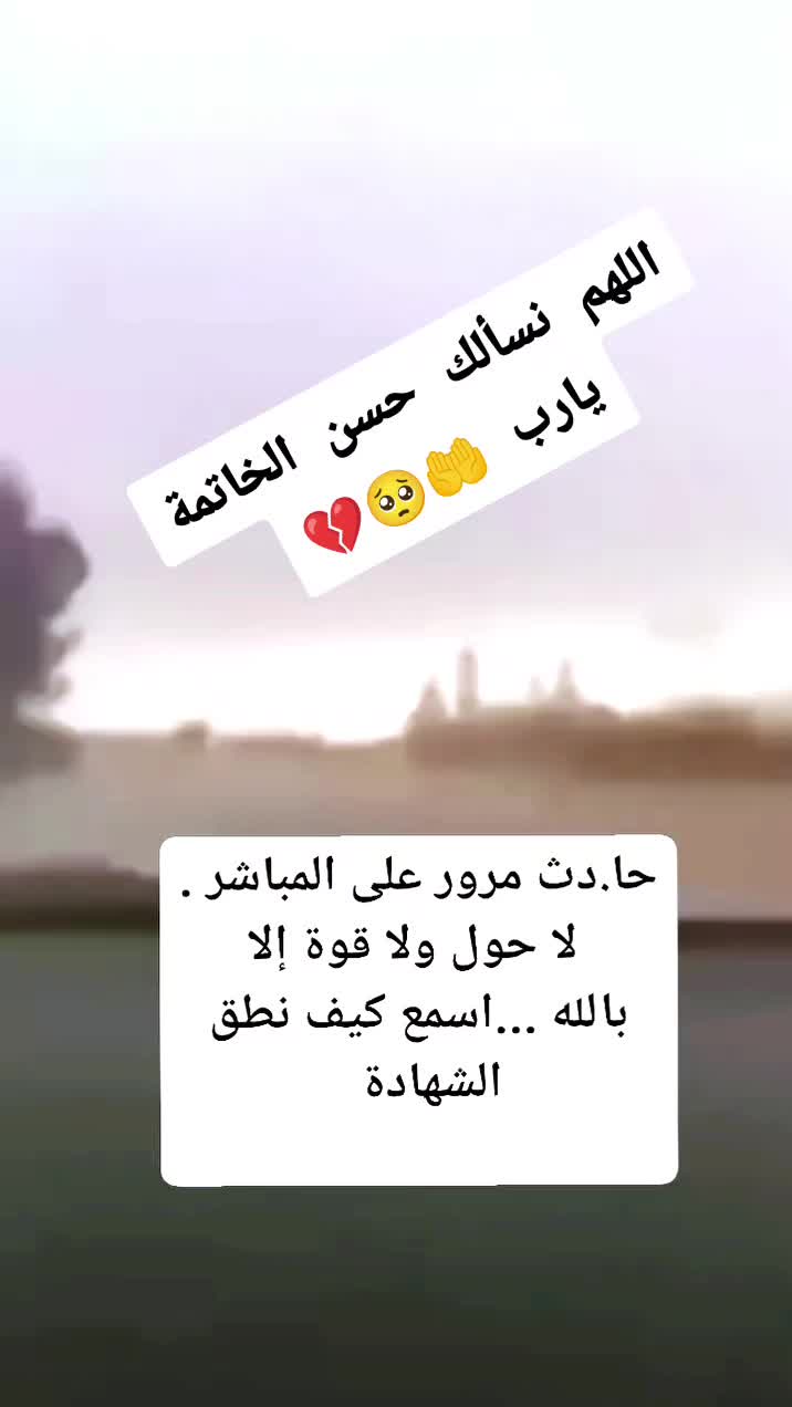 @₁₄♡♡تہيہآرتہيہه💥