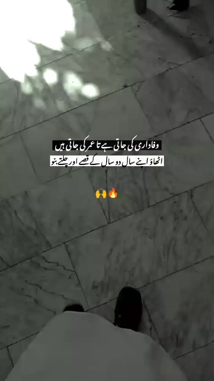 @BAGHI_ WRITES🥷