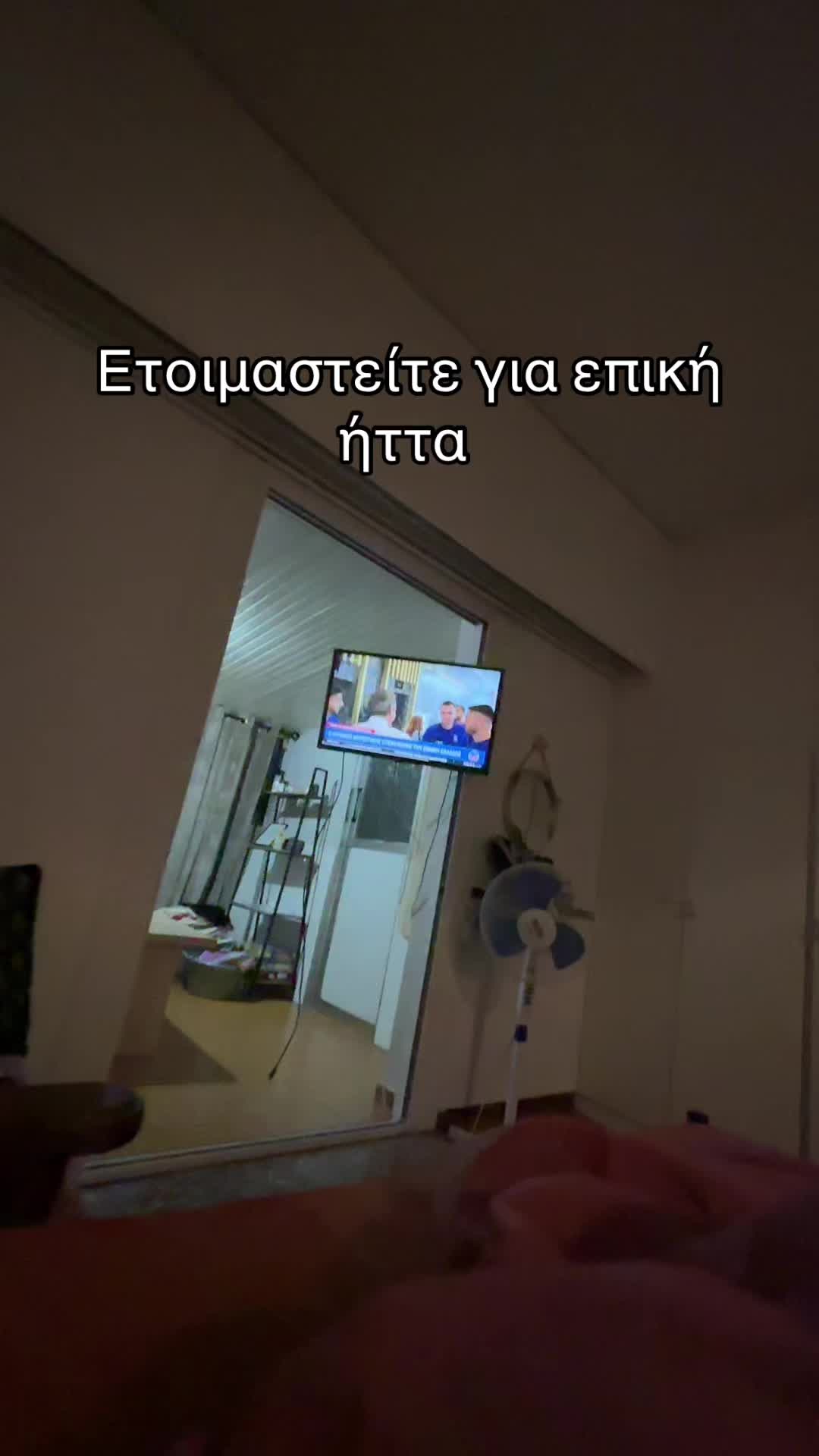 @An&delta;ri