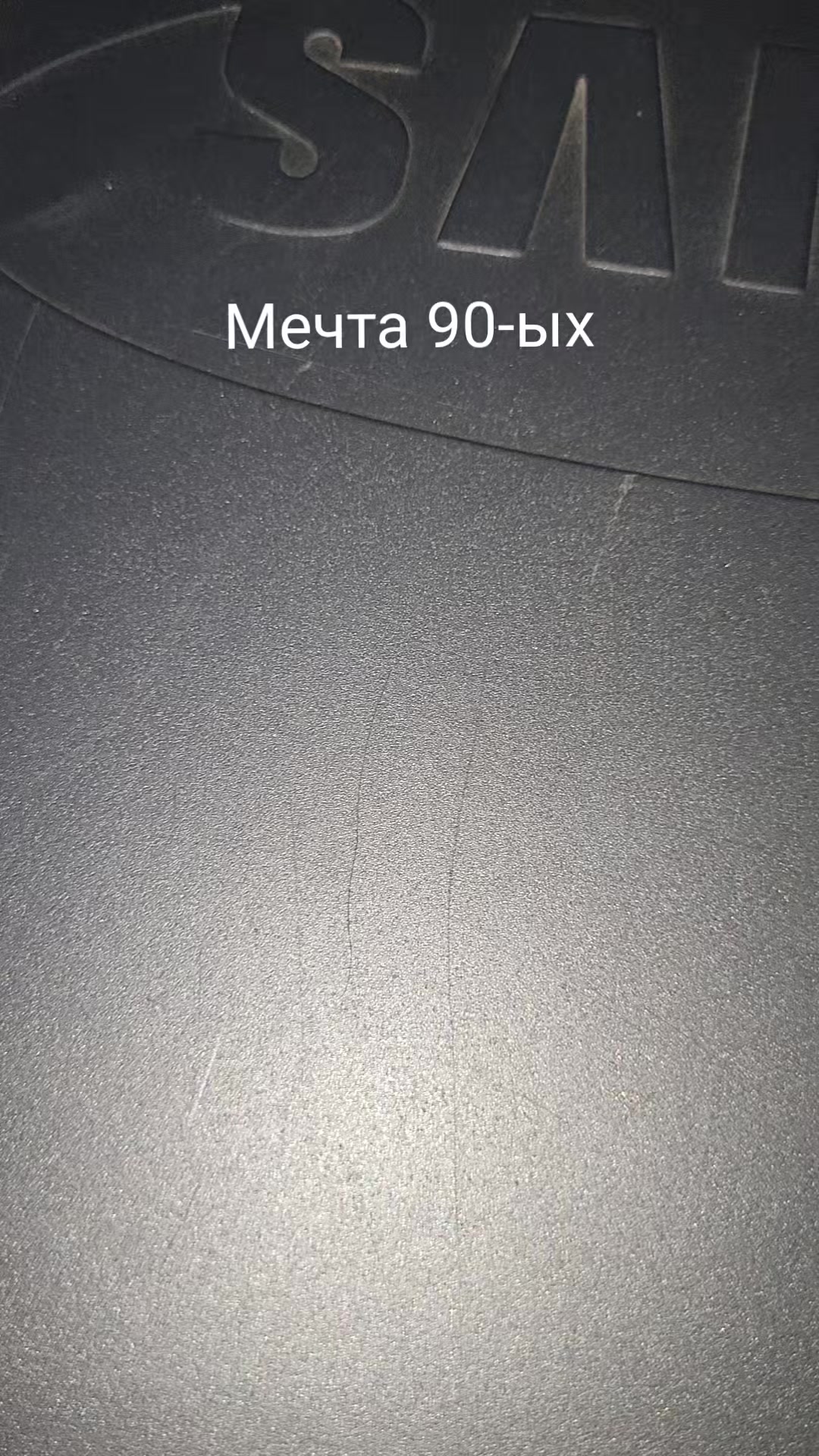 @melinskiy