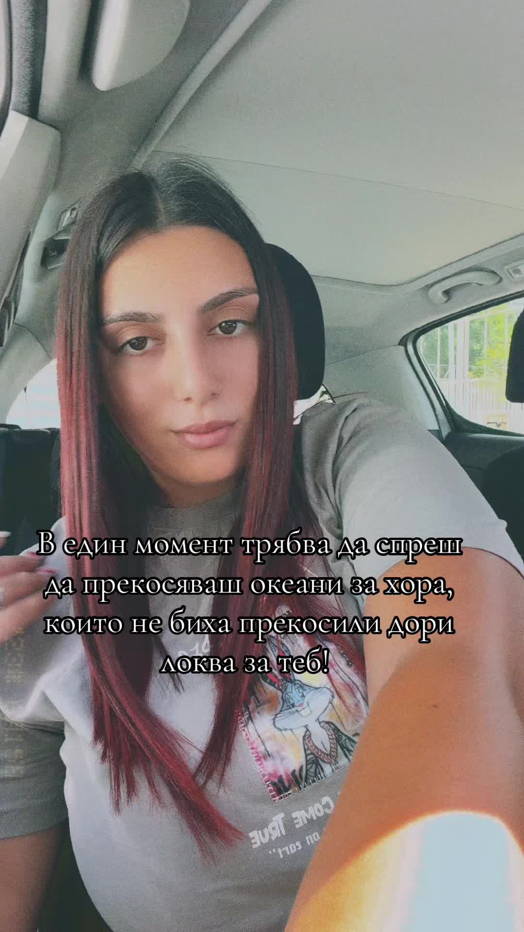 @raqkazlarova6
