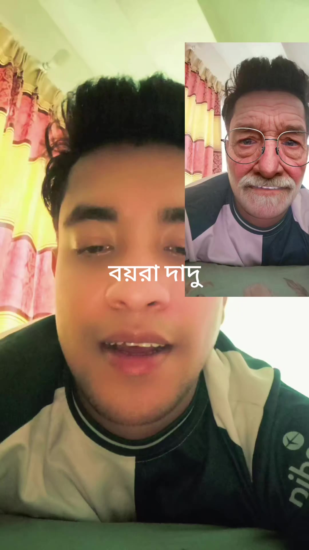 @মাশরাফি রাজিব