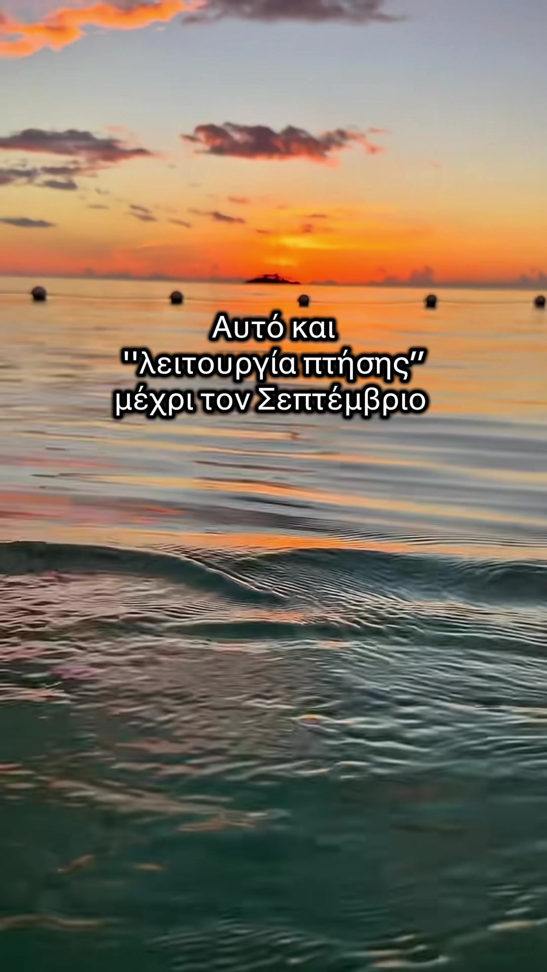 @Bella Meri