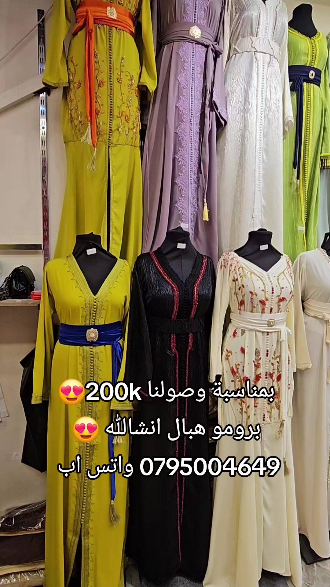 @Mohamed Alaraby