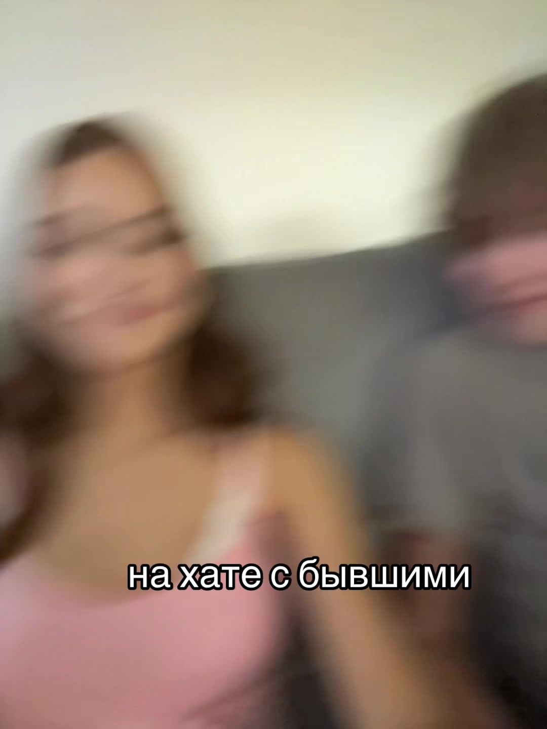 @Барбара 🫣