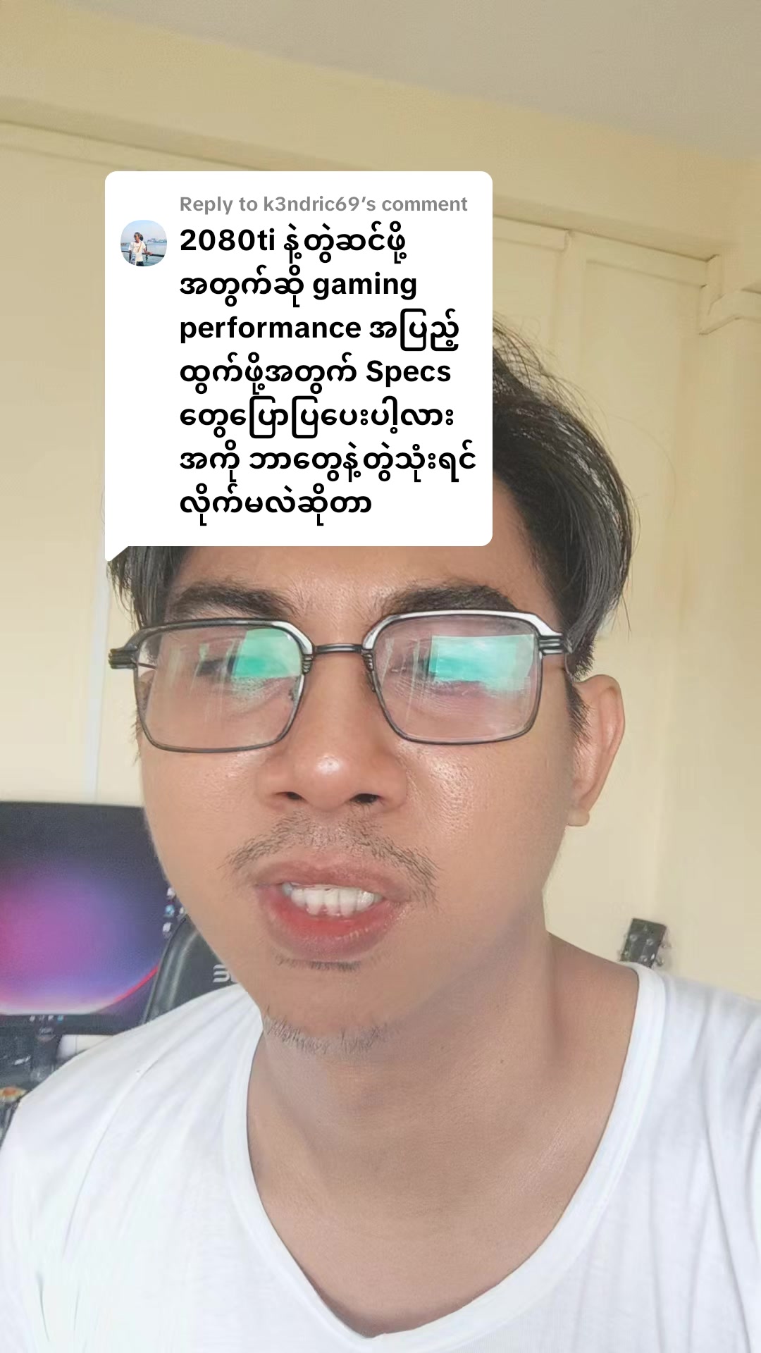 @DELUXE
