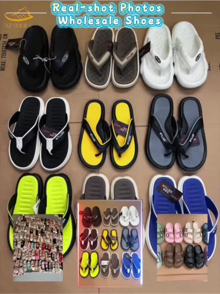 @stockshoesmia