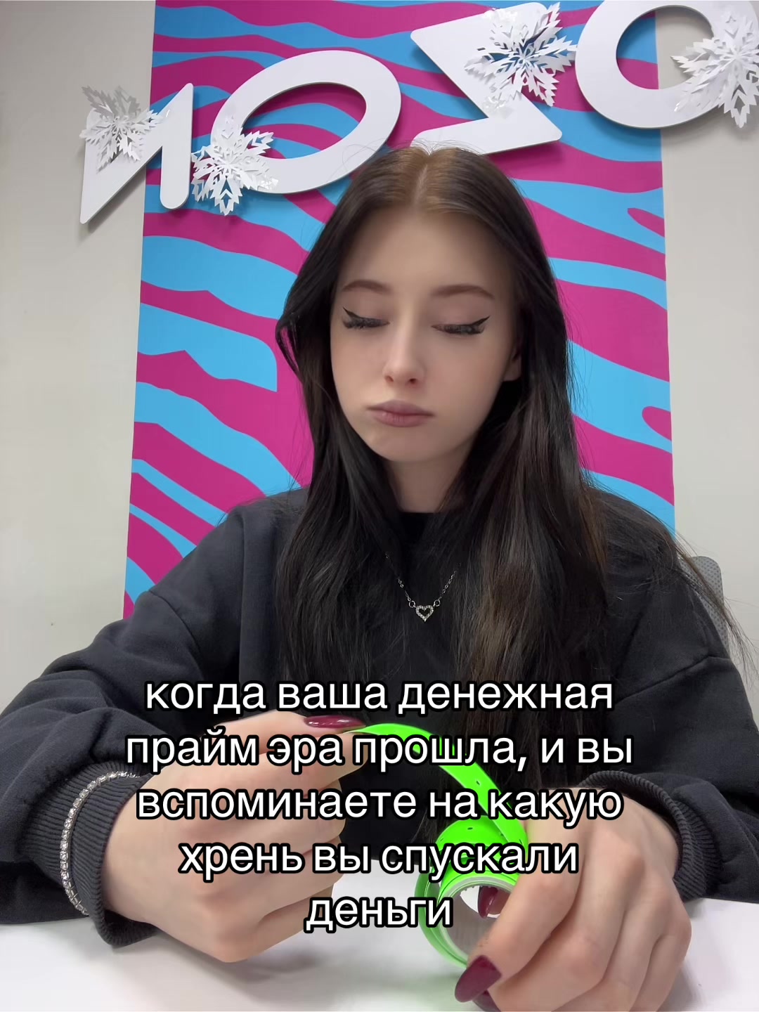 @CHOFIFIIK🕷️
