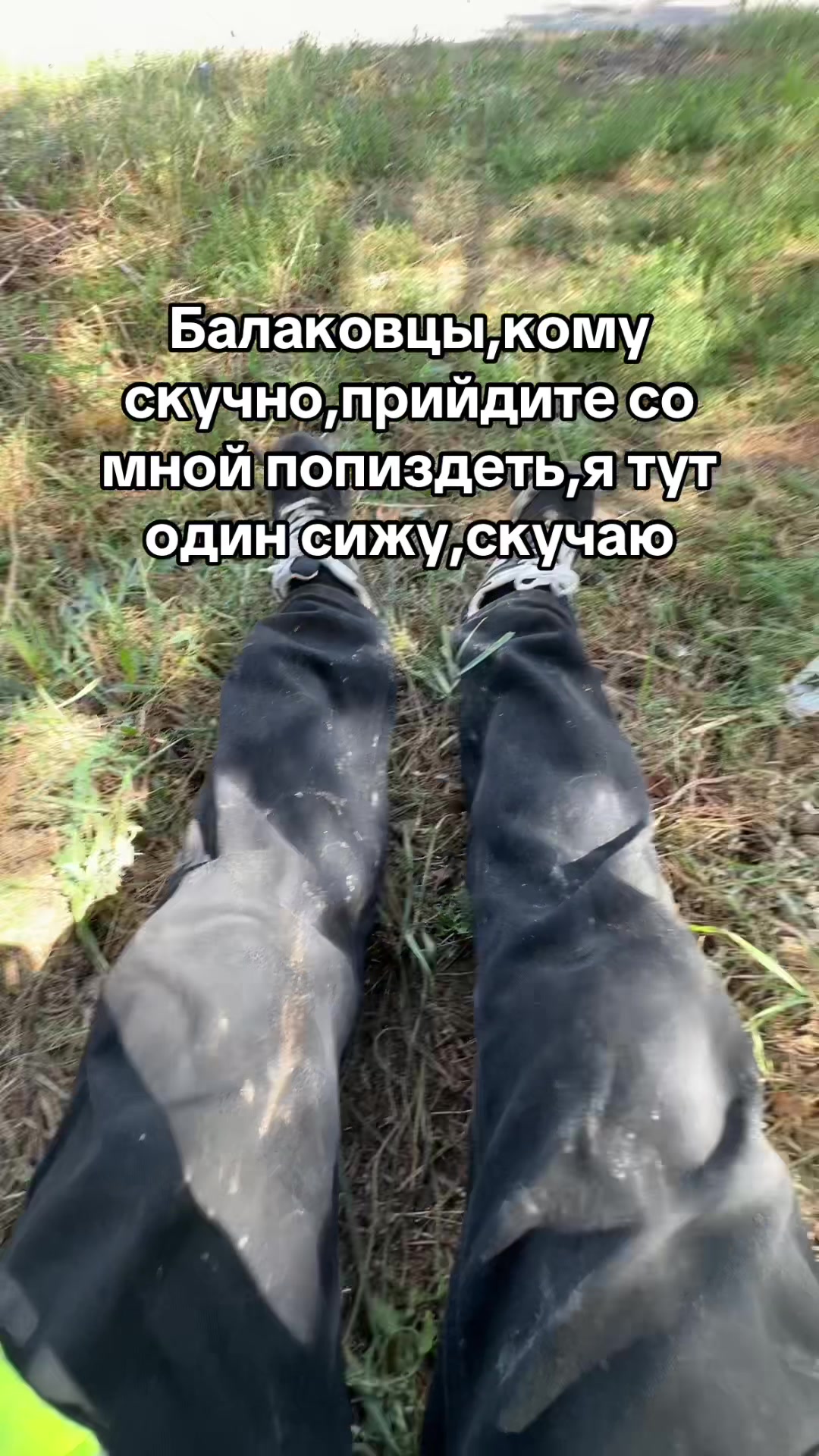 @ТГК @dxd75