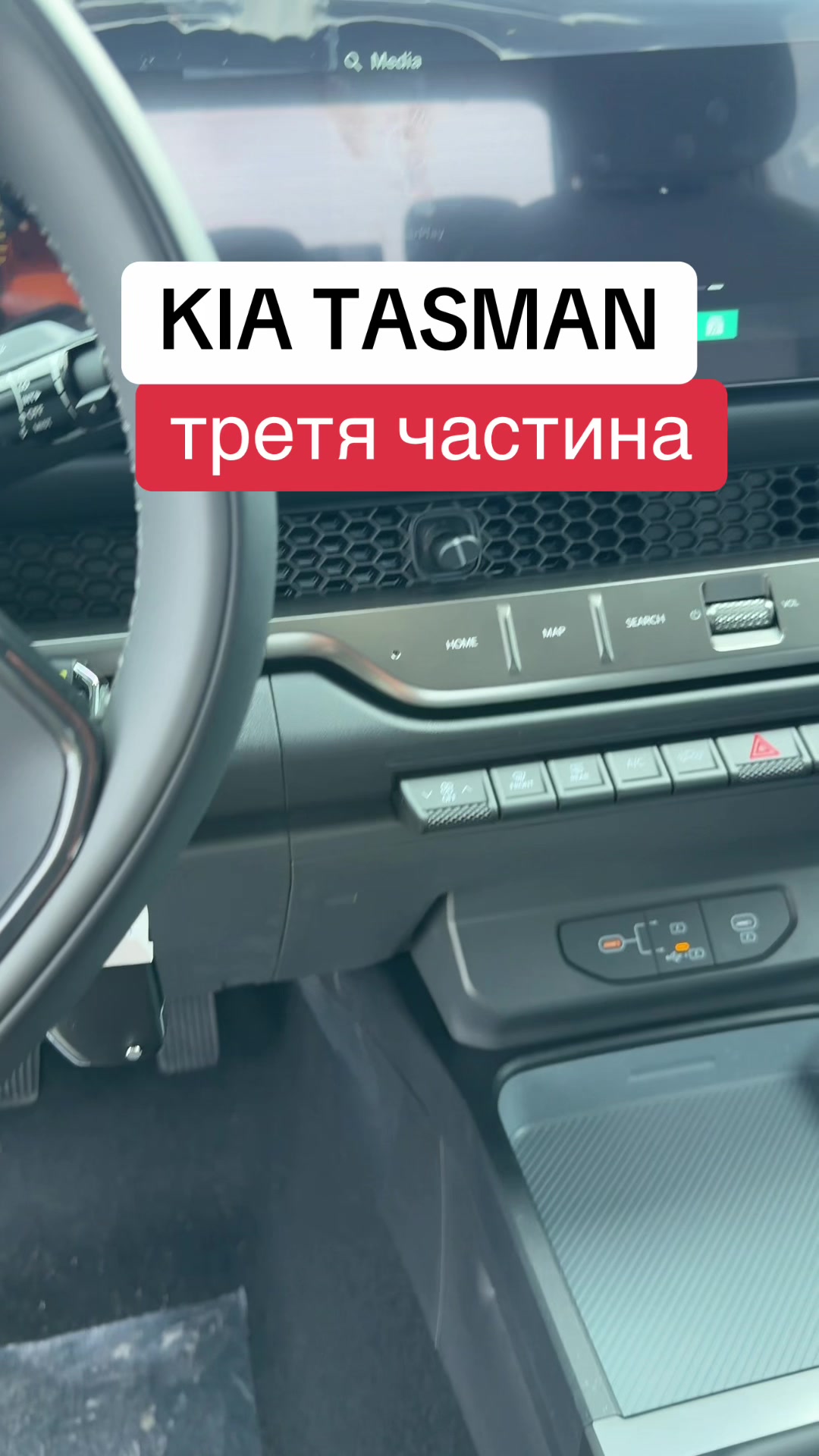 @АВТО НА ДОТИК