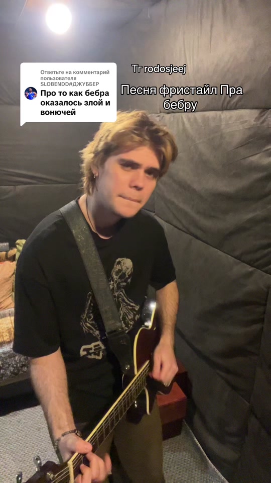 @жиж