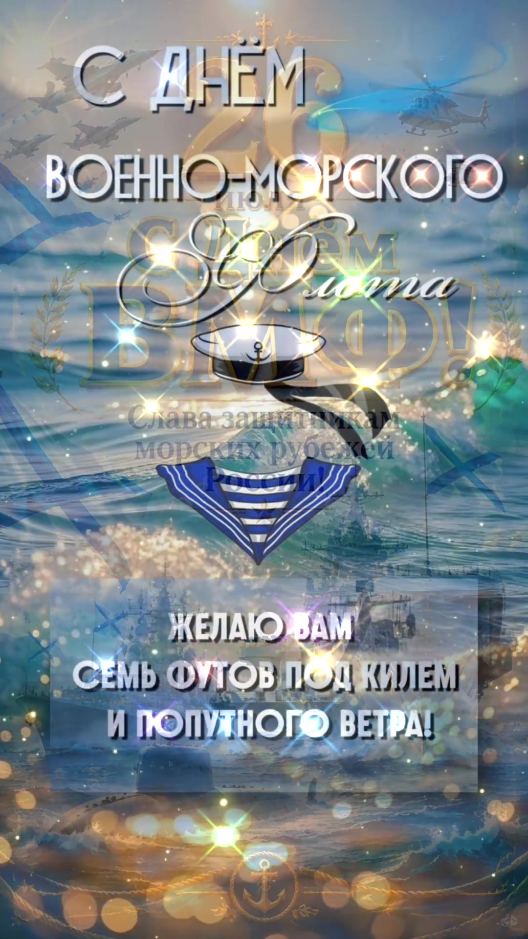 @Olga