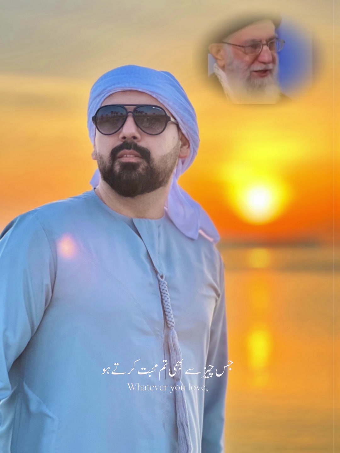 @Nasir Ali