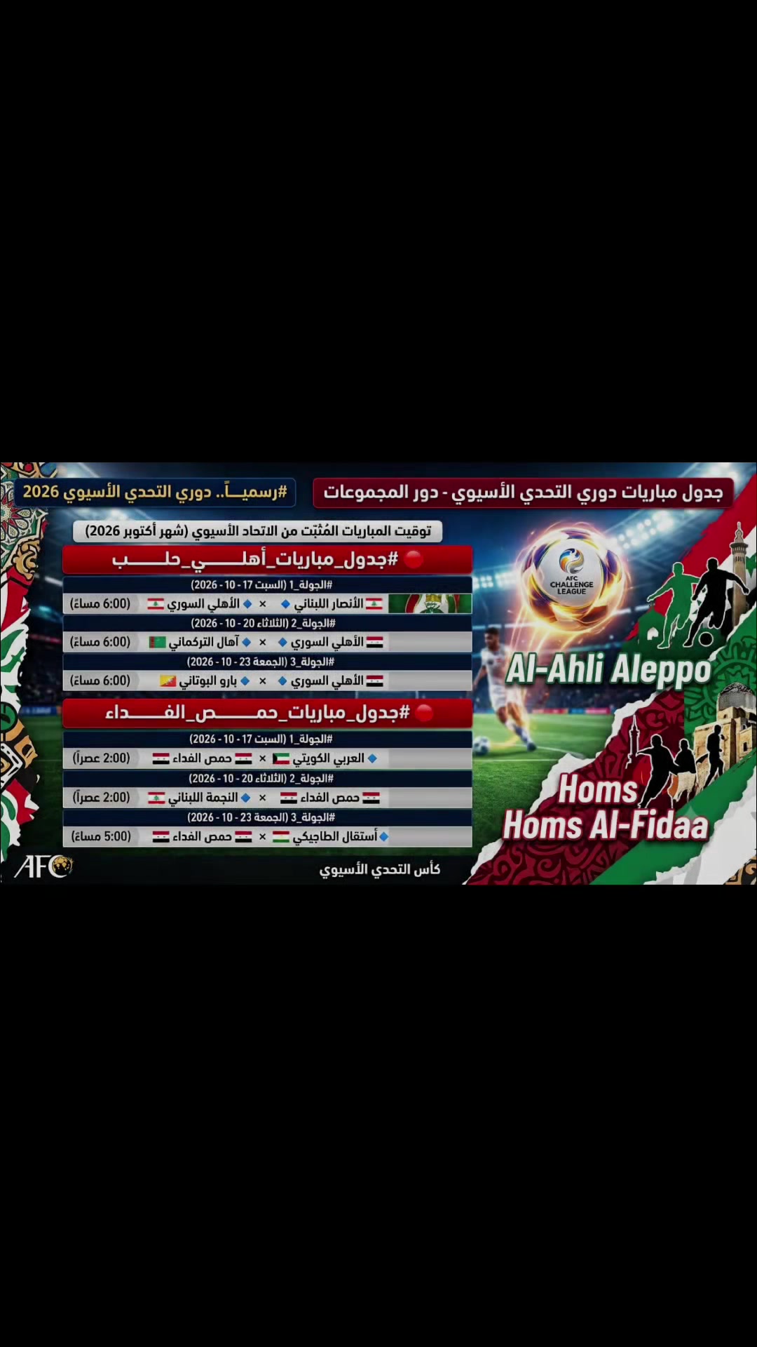 @محمد. اكتع