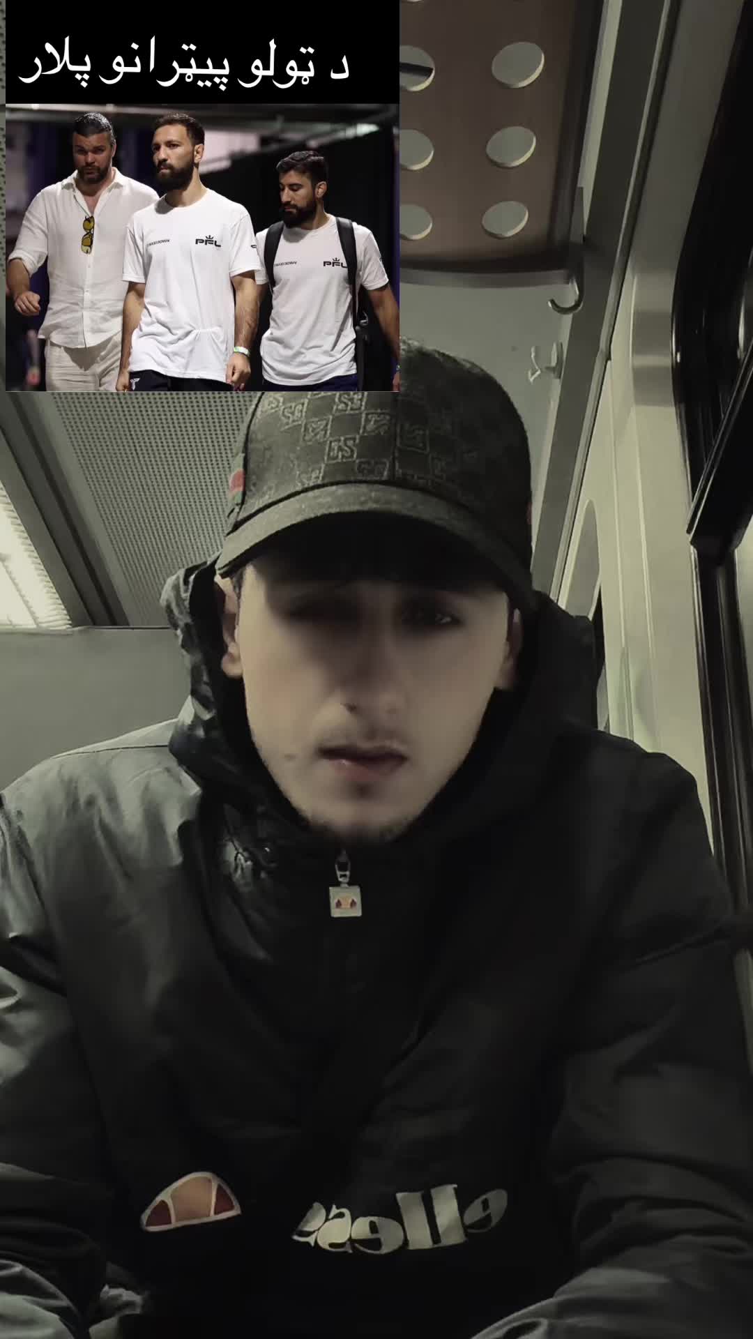@ghamai