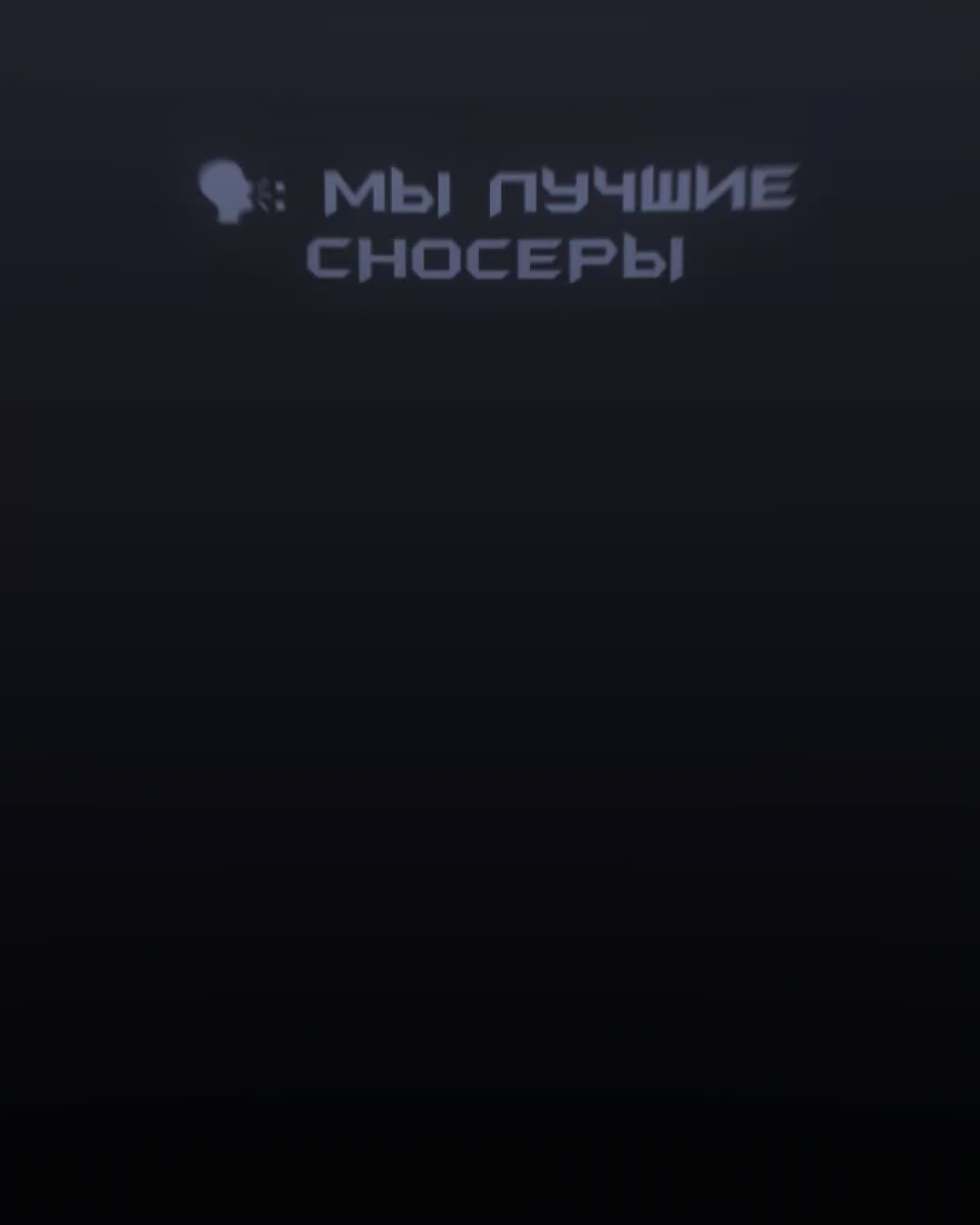 @Браилка - Tgk @VkDarkweb