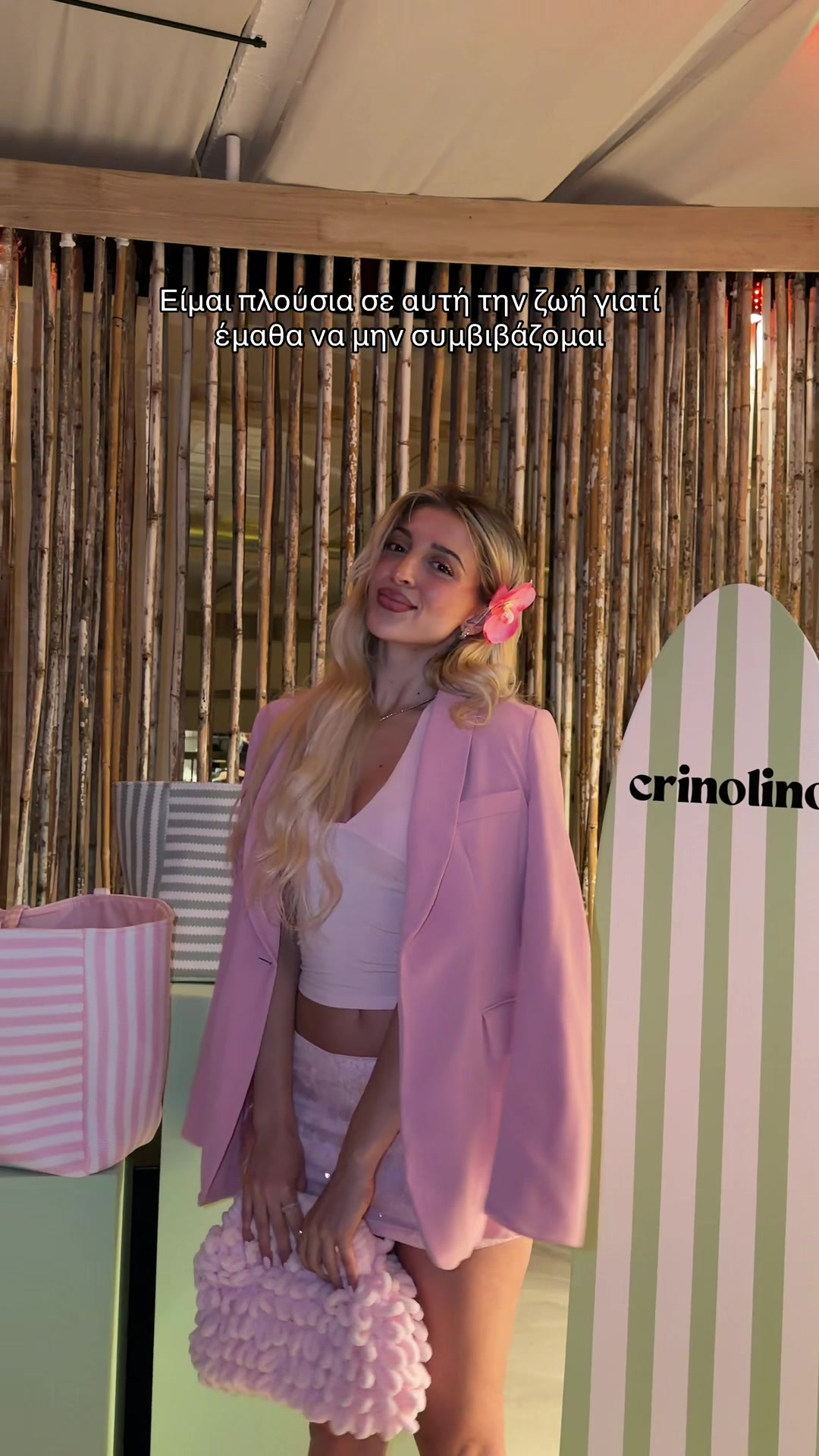 @Medicinally Blonde