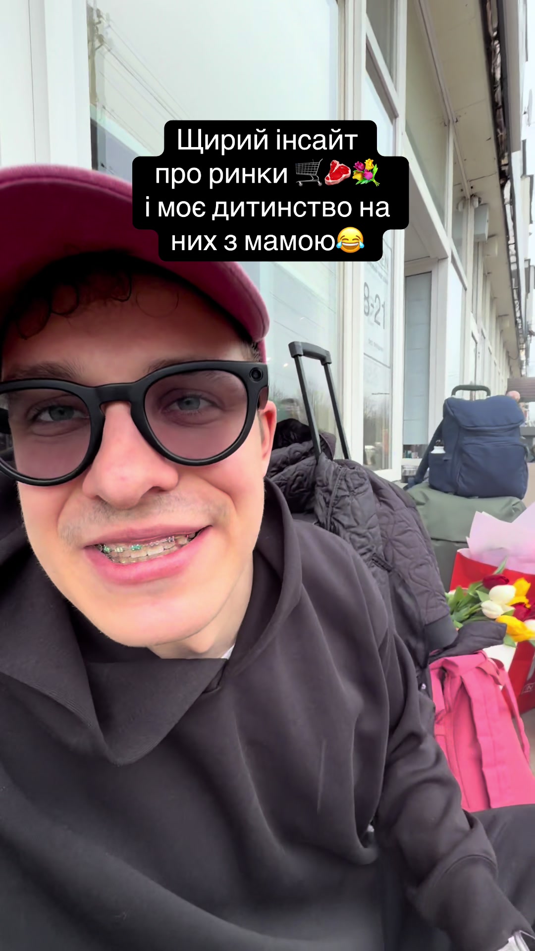 @Oleksandr Kuznietsov