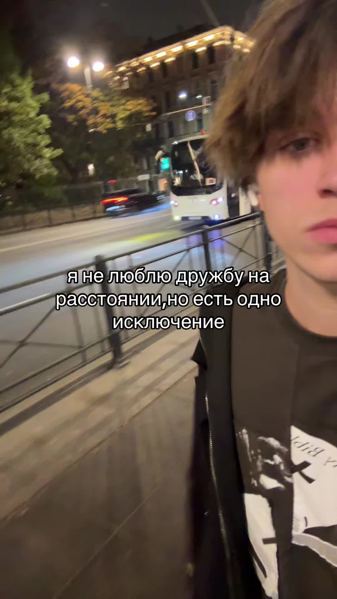 @тгк: pamandor#мсрб