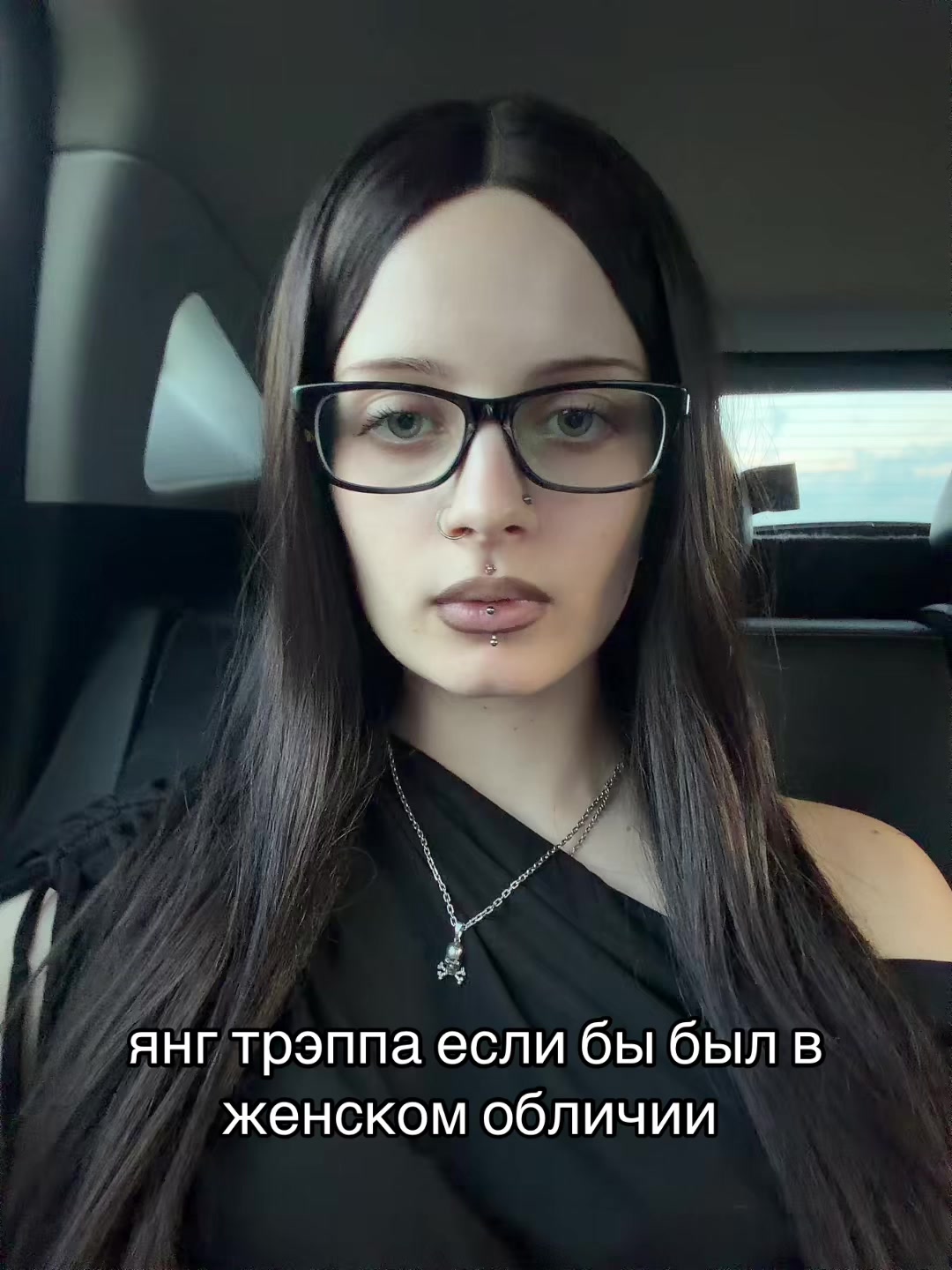 @sexydead