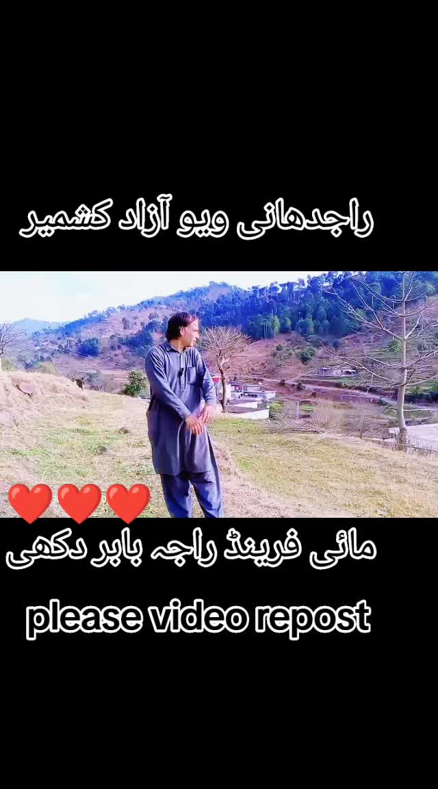 @،🌹🌹Dil ki baat Dil Tek🌹🌹🥀