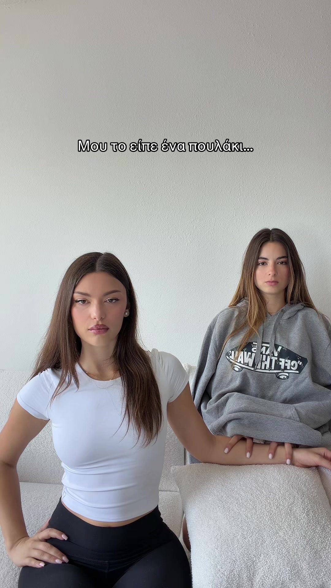 @Christina Iselia