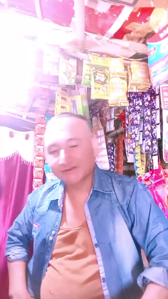 @om dc