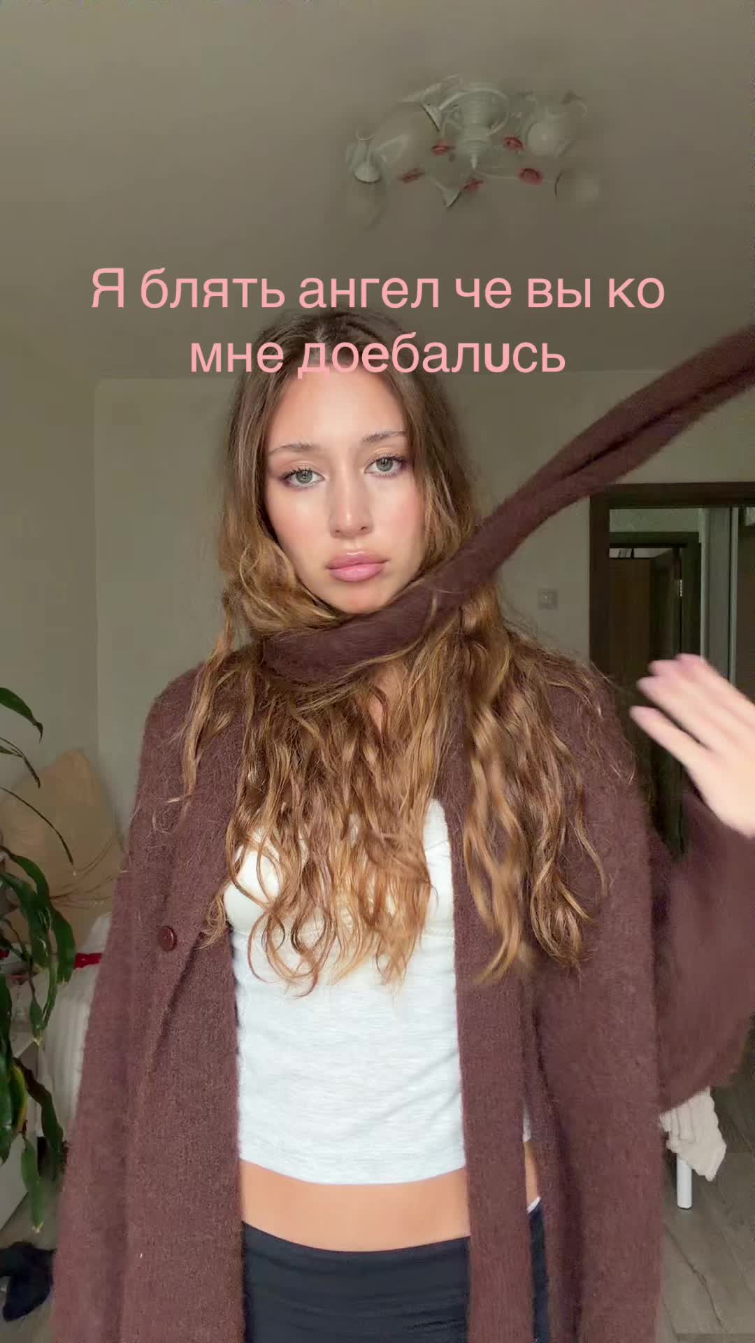 @Тгк: lilaksss