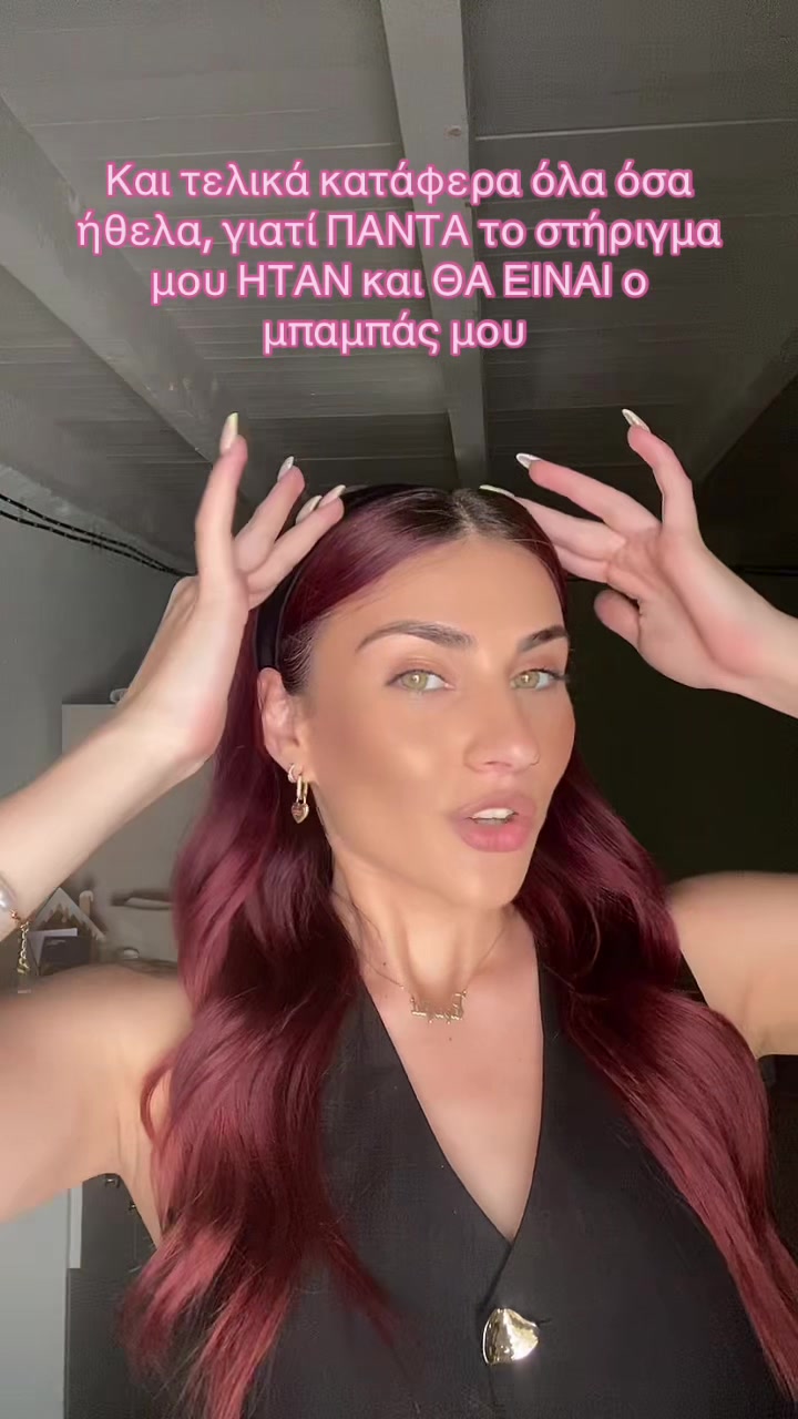 @Raf 🎀