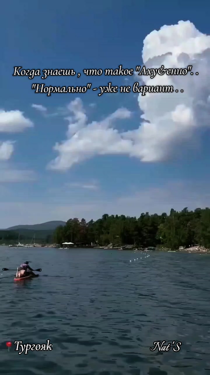 @𝕹𝖆𝖙𝖆𝖈𝖍𝖆𝕾
