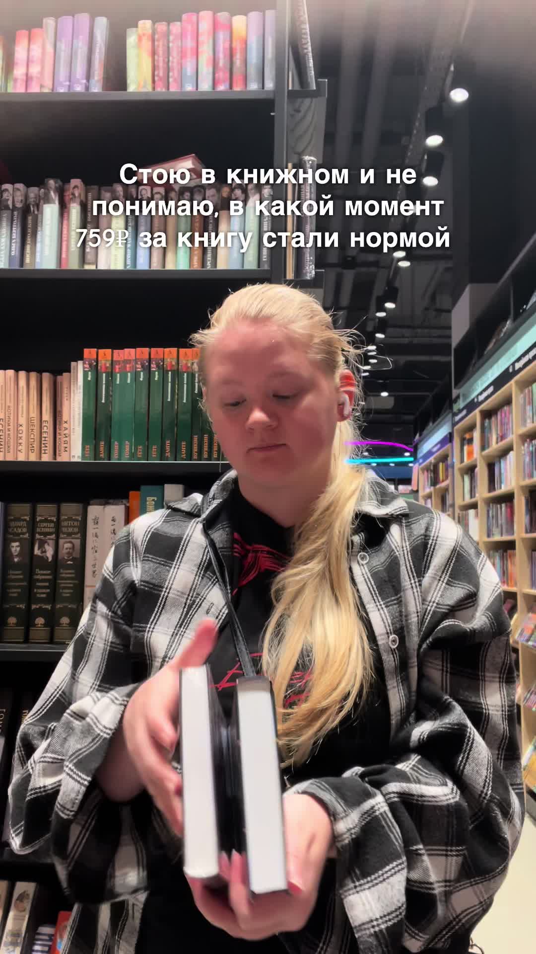 @Катарсис