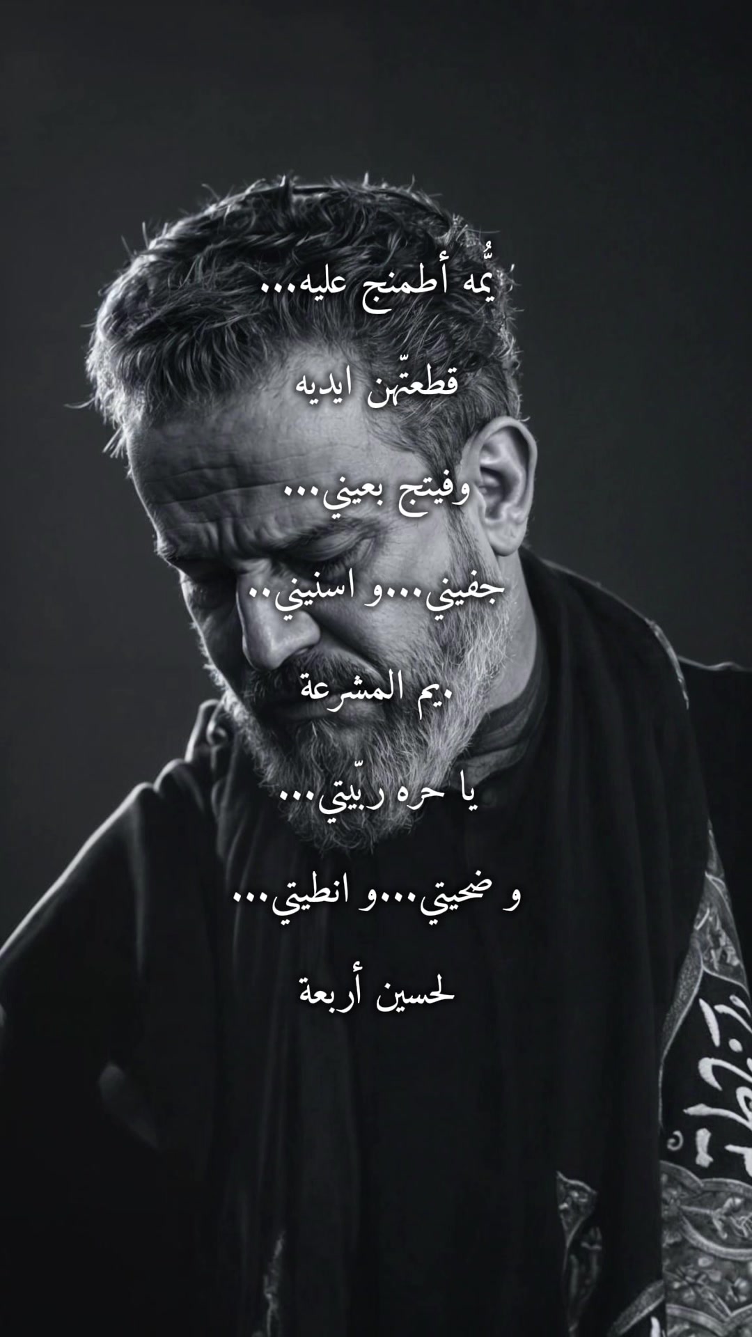 @والحق مع علي💚