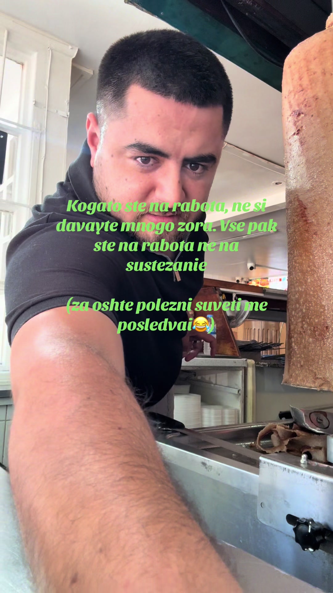 @Aysun Veysalov