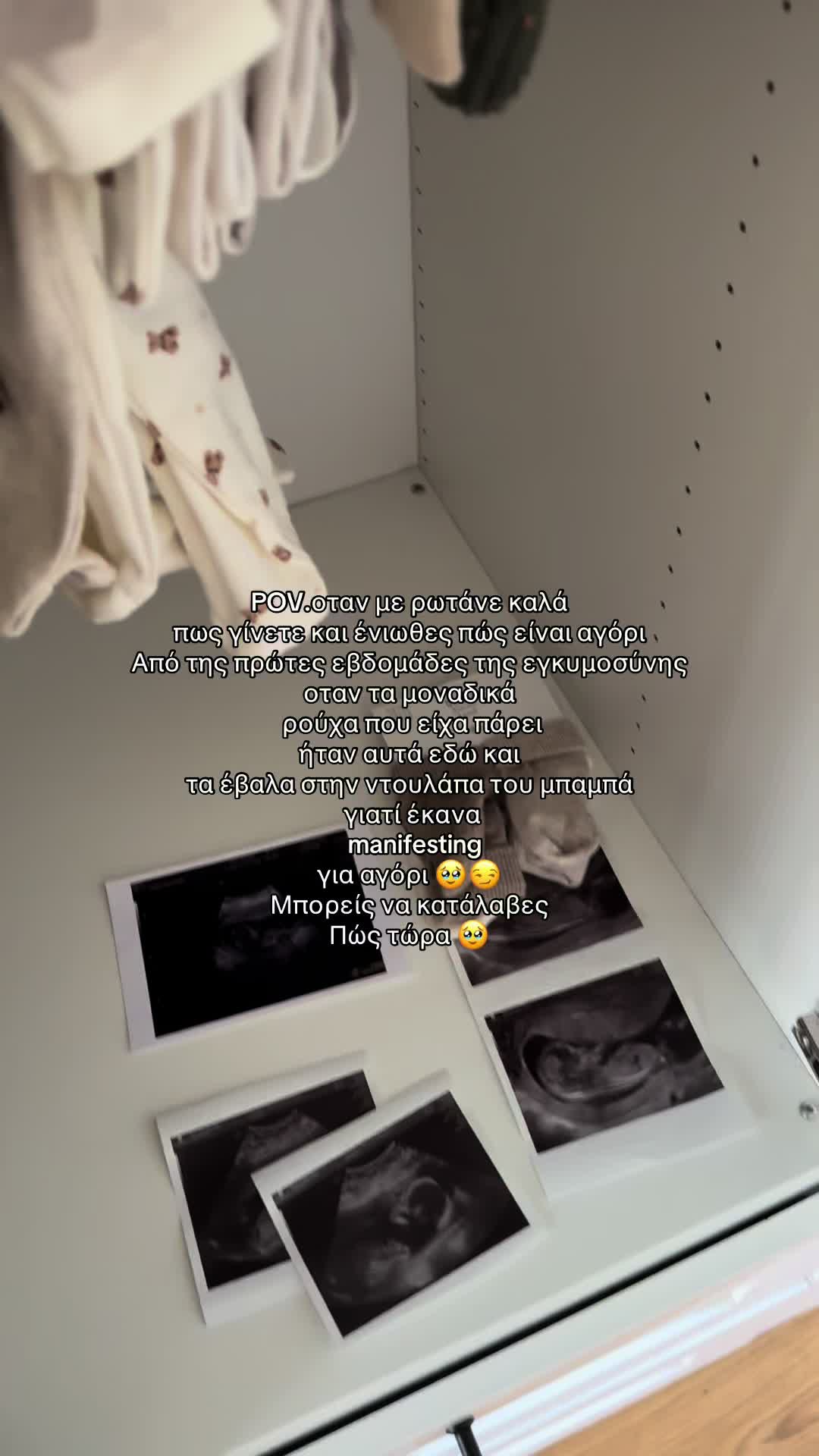 @Jessica | UGC