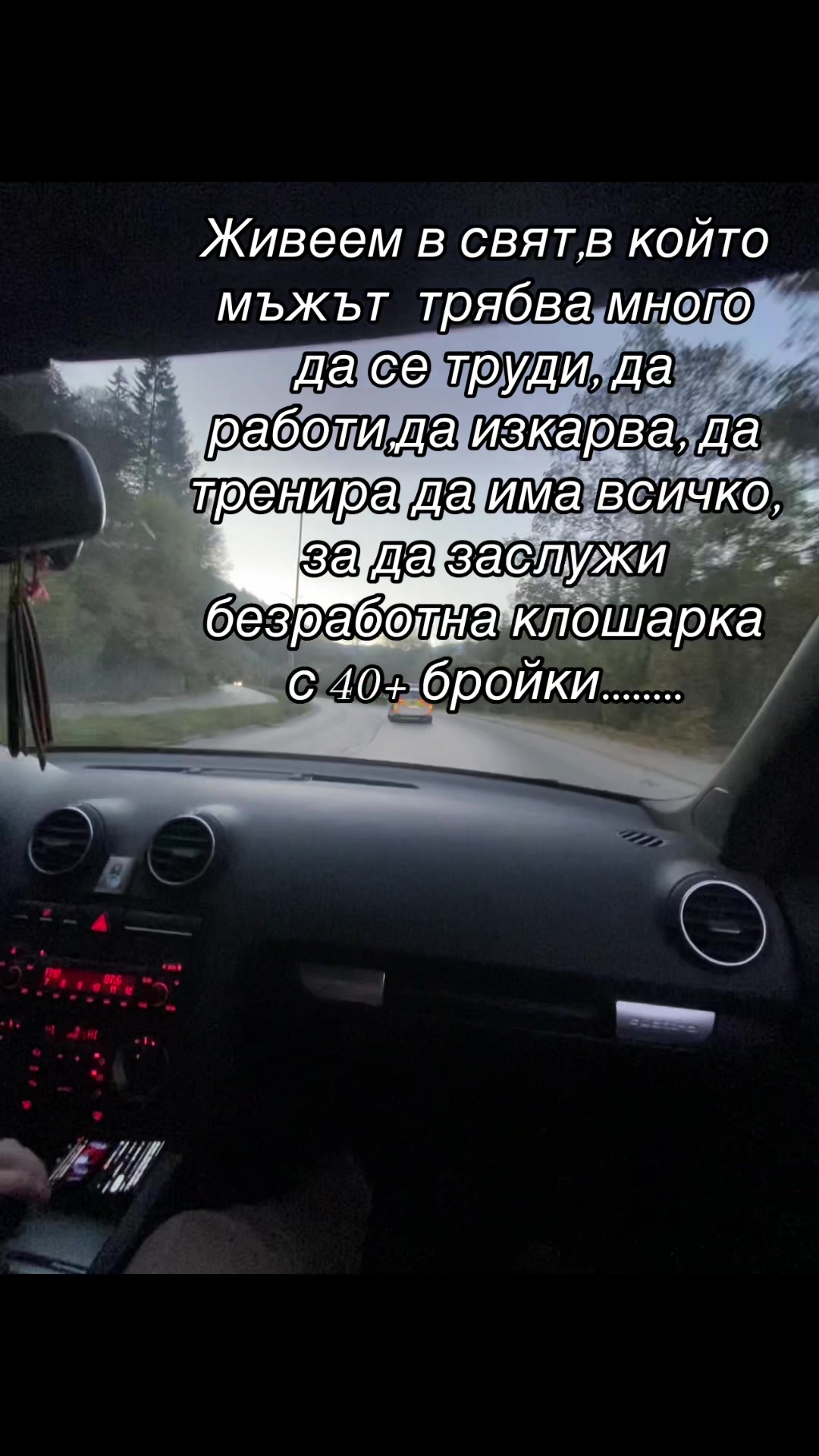 @Denis Atanasov777