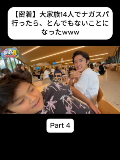 @あさぎーにょ Fannnn