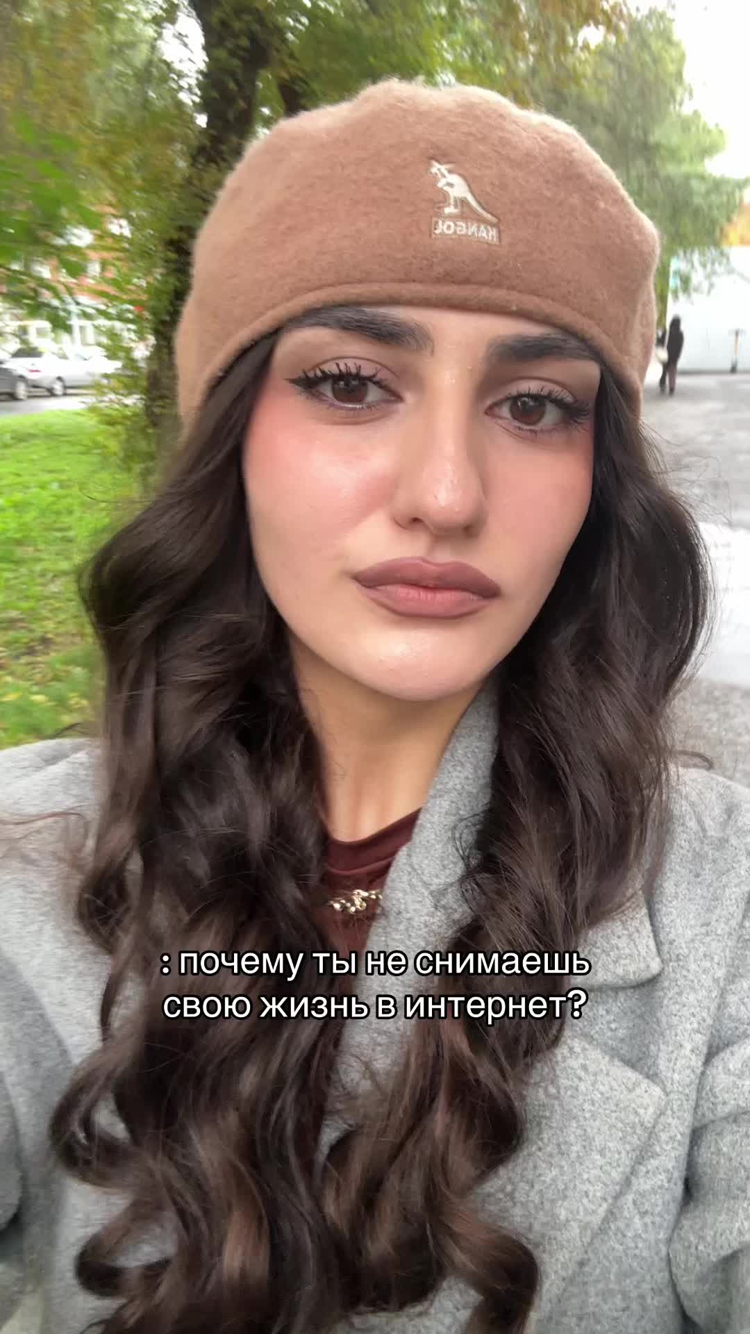 @foxaniel